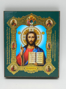 Icoana medalion Iisus Hristos Kazani