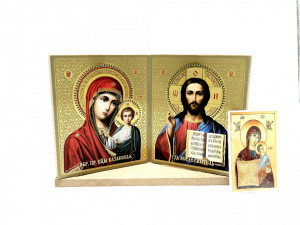 Set icoane sfintite Maica Domnului si Iisus cu un cadou