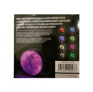 Lampa luna cu culori alternatine