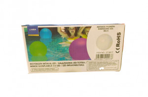 Minge LED multicolor gonflabila cu telecomanda