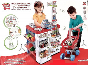 Set de joaca supermarket cu lumini si sunete