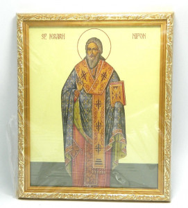 Icoana cu rama Sfantul Ierarh Nifon