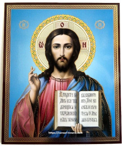 Icoana in rama Iisus Pantocrator Sinai