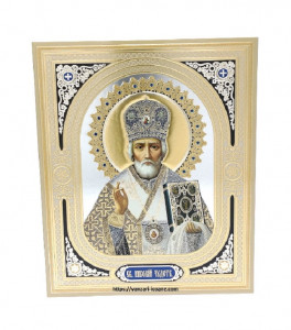Icoana medalion aurie Sfantul Nicolae