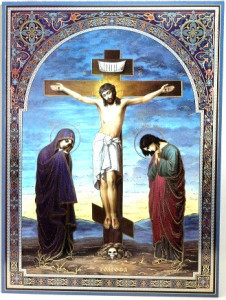 Icoana Rastignirea Domnului Iisus Hristos 30x40 cm