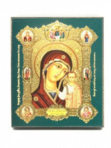 Icoana medalion Maica cu Pruncul binecuvantand