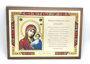 Icoana pe lemn frezat Binecuvantarea Casei MD Kazan