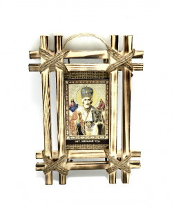 Icoana traditionala Sfantul Nicolae