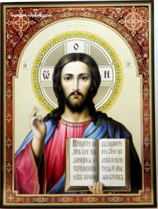 Icoana Iisus Hristos binecuvantand lumea