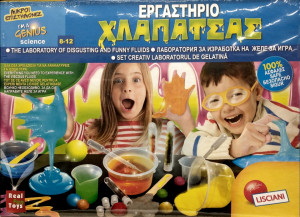Set creativ Laboratorul de gelatina