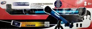 Telescop astronomic cu lentila diagonala de 40 mm si trepied