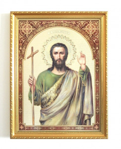 Icoana in rama Sfantul Ioan Botezatorul