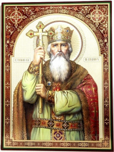 Icoana Sfantului Vladimir-Luminatorul Rusiei