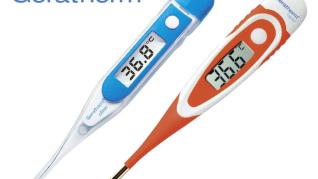 Termometrele electronice marca Geratherm