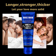 MAX_MAN_Penis_Enlargement_Gel_Men_Enlarging_Gel