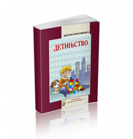 Detinjstvo