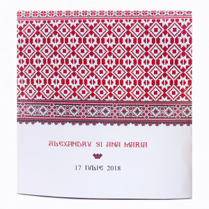 Invitatie Nunta BBS10 Traditional Romanesc 2