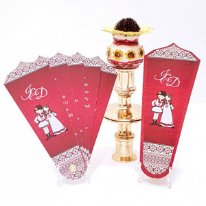 Invitatie Nunta Evantai EV14
