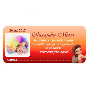 Plic Botez cu Foto Rosetta
