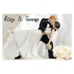 Invitatie Nunta cu Capsa CC86