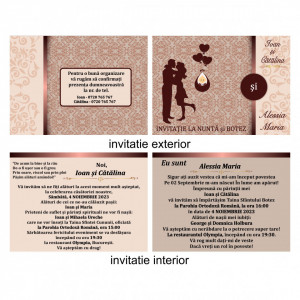 Invitatie 2 in 1 Nunta-Botez Dublu 6