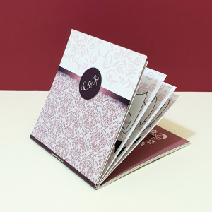 Marturie Nunta Carticica Elegant 2