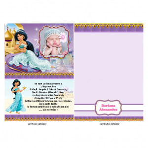 Invitatie Botez Papirus Jasmine