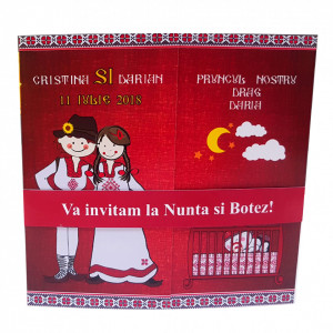 Invitatie 2 in 1 Nunta-Botez Regal NB4