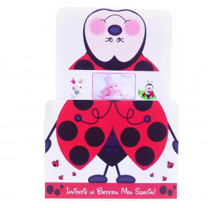 Invitatie Botez Bebelus 5