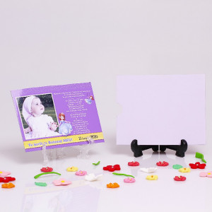 Invitatie Botez Magnetica Printesa Sofia