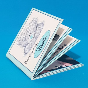 Marturie Carticica Me to You 1