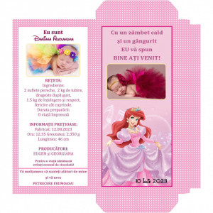 Marturii Botez Cutie de Ciocolata Ariel 3