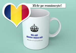Cana mandru ca sunt moldovean