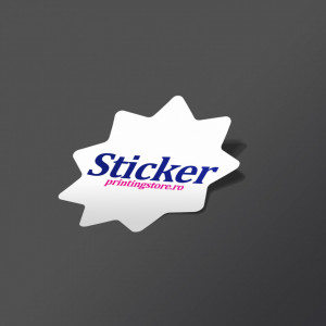 Etichete personalizate logo sau text, 100 buc, PVC, rezistente la apa