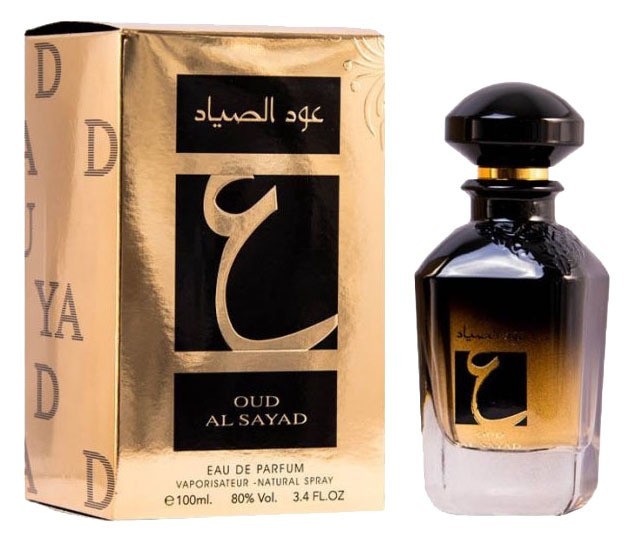 Ard Al Zaafaran Oud Al Sayad (Concentratie: Apa de Parfum, Gramaj: 100 ml)