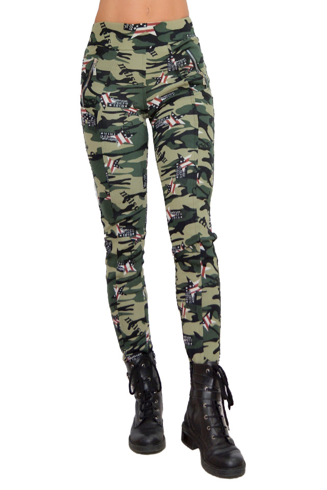 Colanti Army verzi, croiala skinny, imprimeu de camuflaj captusiti (Selecteaza Marime: S)