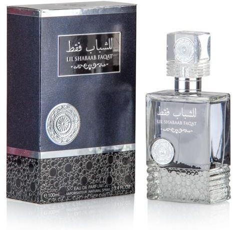 Ard Al Zaafaran Lil Shabaab Faqat (Concentratie: Apa de Parfum, Gramaj: 20 ml)