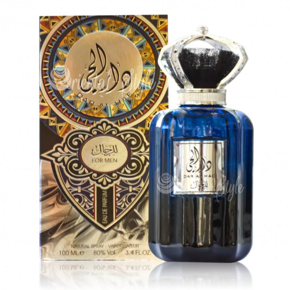 Ard Al Zaafaran Dar Al Hae (Concentratie: Apa de Parfum, Gramaj: 100 ml)