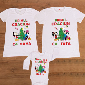 Set personalizat Craciun "Together"