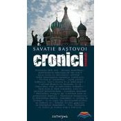Cronici incomode