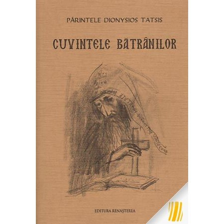 Cuvintele batranilor