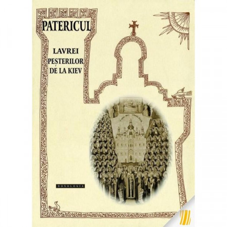 Patericul Lavrei Pesterilor de la Kiev