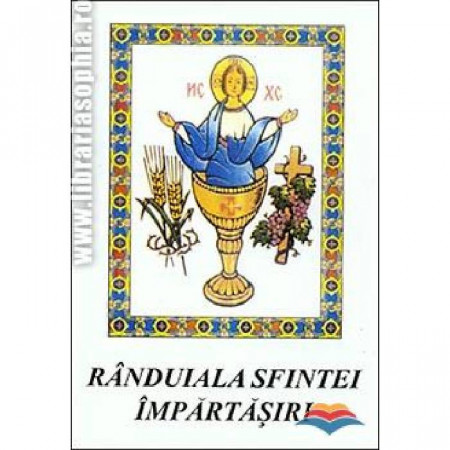 Randuiala Sfintei Impartasiri
