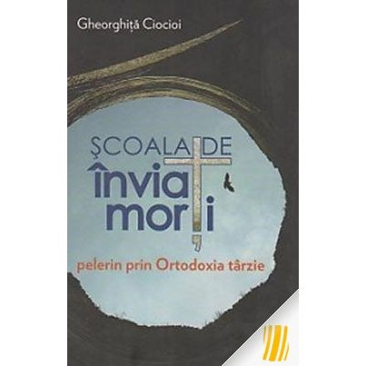 Scoala de inviat morti