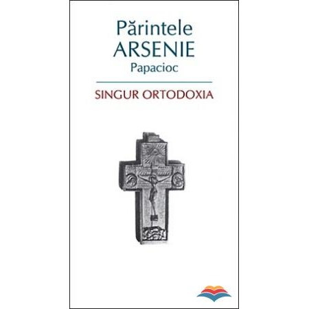 Singur Ortodoxia