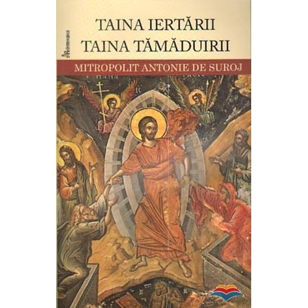 Taina iertarii, Taina Tamaduirii
