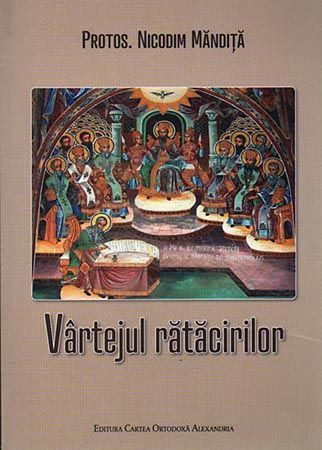 Vartejul ratacirilor