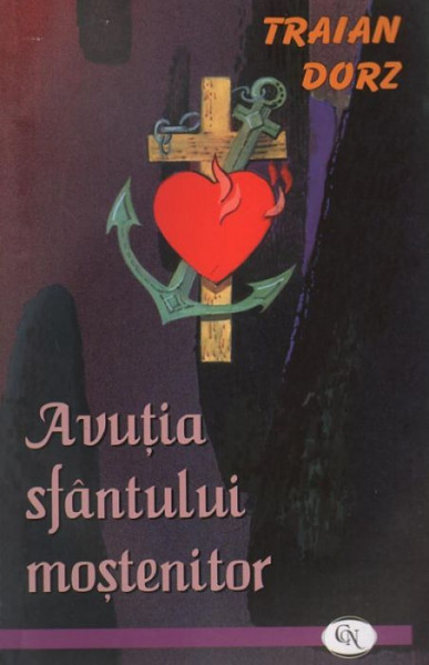 Avutia sfantului mostenitor