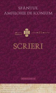 Scrieri