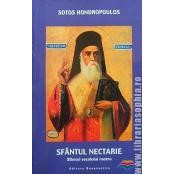 Sfantul Nectarie, sfantul secolului nostru